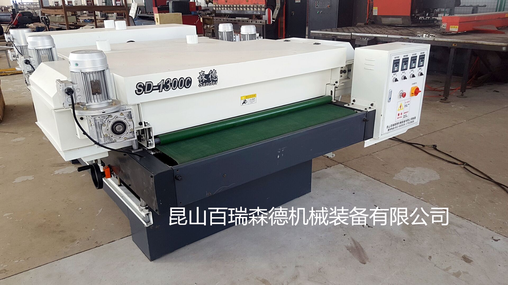 木工平面打磨機(jī)廠家直銷 價(jià)格實(shí)惠 打磨效果好 可定制