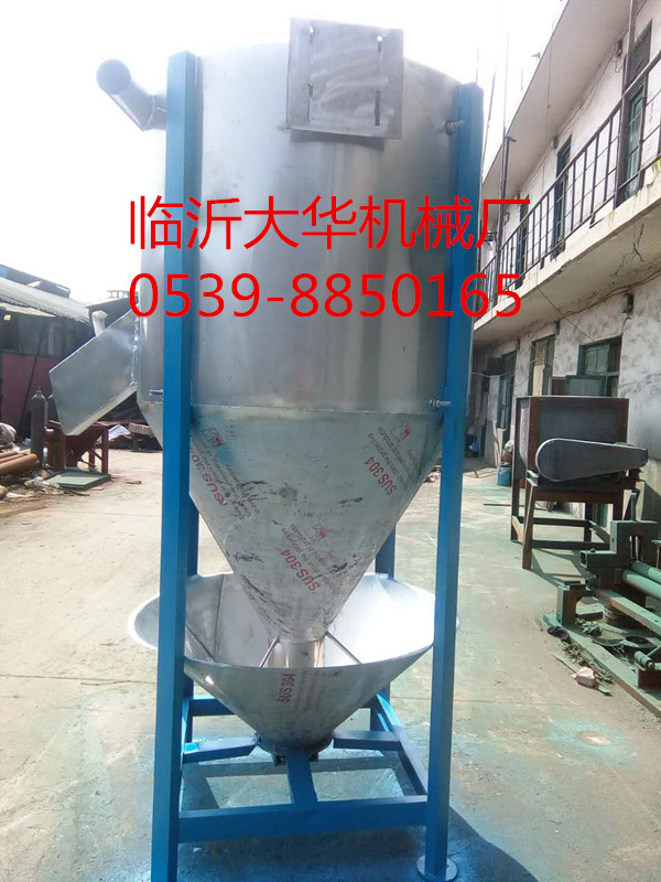 臨沂膠水?dāng)嚢铏C(jī)/乳膠漆攪拌機(jī)生產(chǎn)廠(chǎng)家