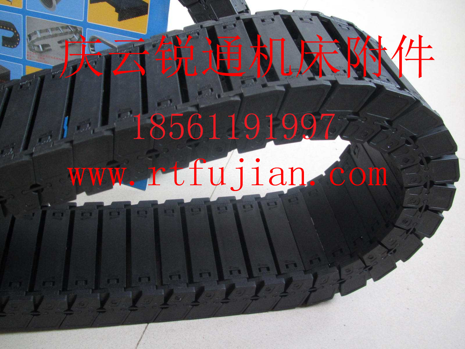 塑料穿線拖鏈廠家直銷