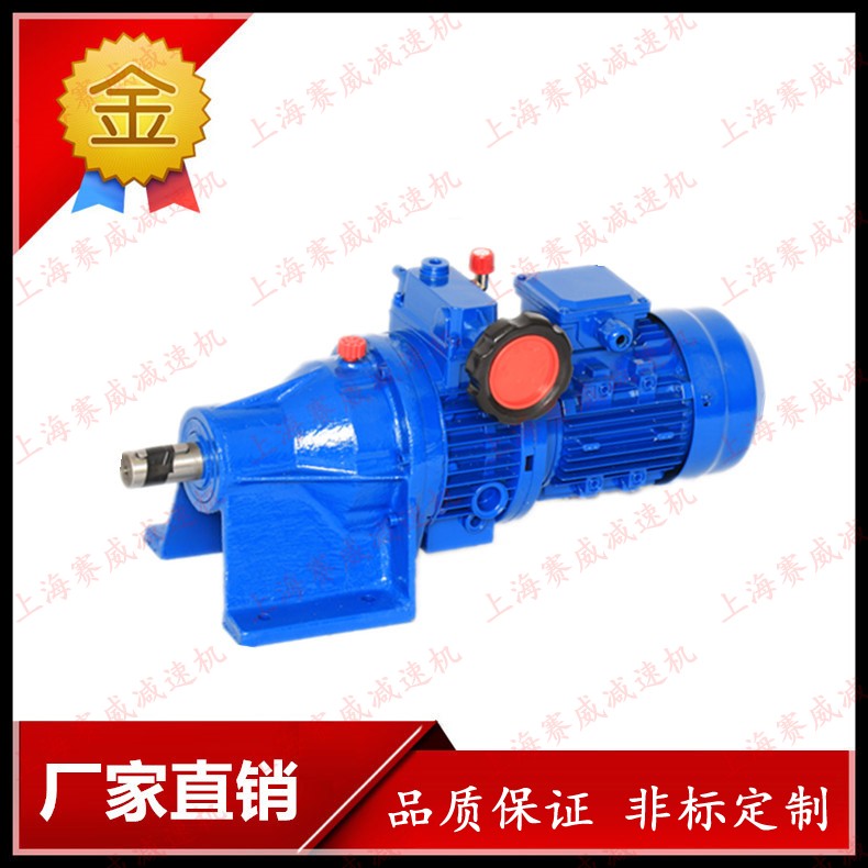 無級(jí)變速機(jī)MB04-Y0.37-B5立式調(diào)速電機(jī)MB07-Y0.75-B3