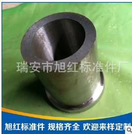 專業(yè)銷售澆口套專業(yè)銷售澆口套