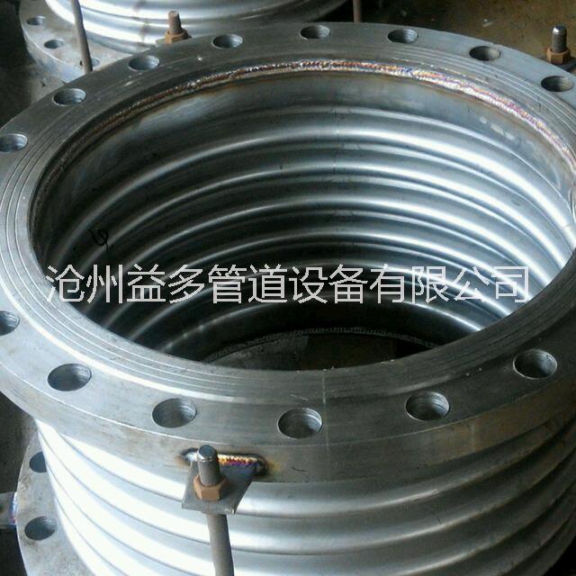 廠家直銷 膨脹節(jié)  波紋膨脹節(jié)   非金屬膨脹節(jié)