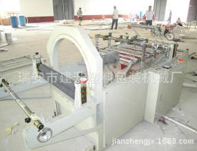 塑料薄膜插邊機(jī)