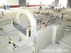 供應(yīng)立體插邊機封口機械