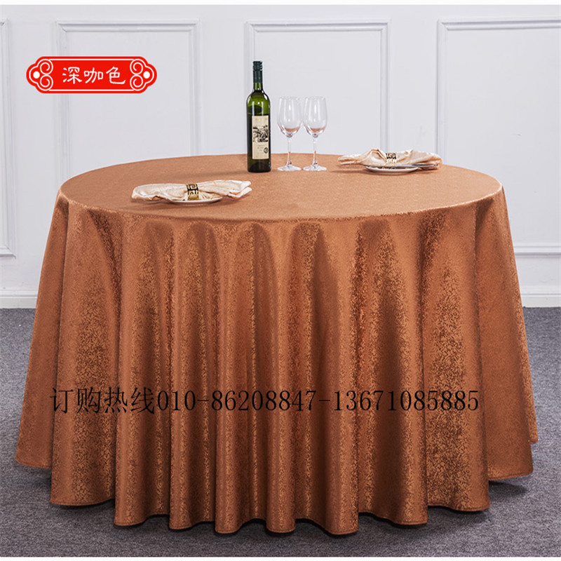 碎花平紋餐廳臺(tái)布加工定做廠家直銷