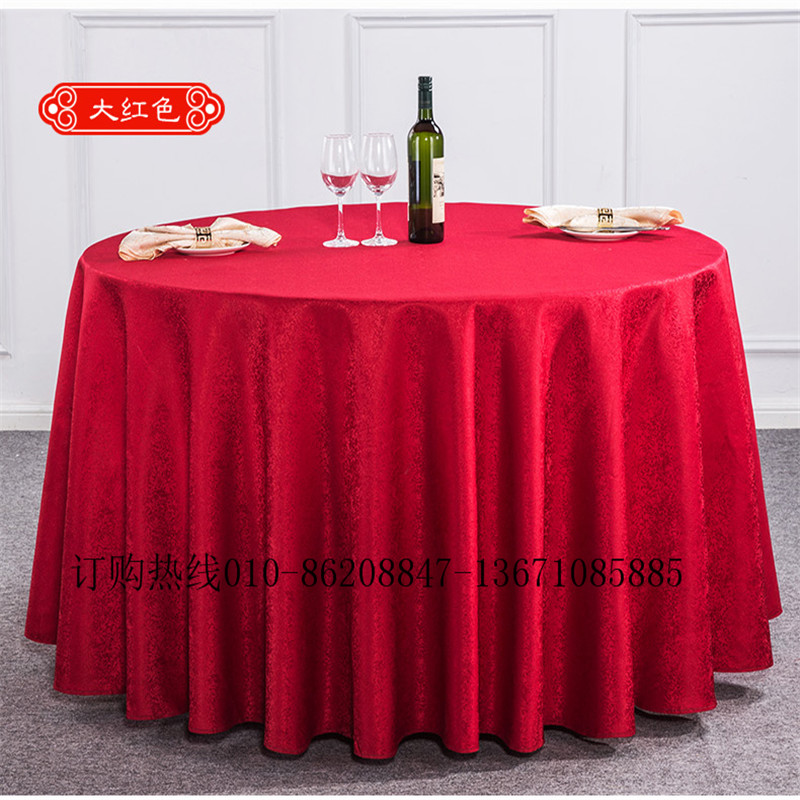 碎花平紋餐廳臺(tái)布加工定做廠家直銷