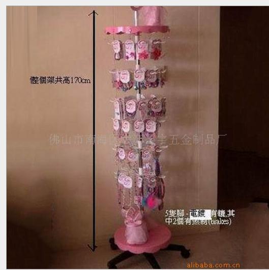 廠家直銷 ZJ-25D多層旋轉(zhuǎn)展示架 優(yōu)質(zhì)飾品旋轉(zhuǎn)架 精美旋轉(zhuǎn)架