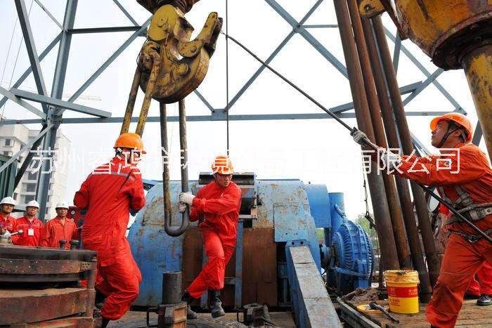 鉆井規(guī)范 鉆井泥漿工 鉆井怎么讀 鉆井臺(tái) 鉆井速度 鉆井一般要幾天 鉆井要多久 鉆井過(guò)程 鉆井方式