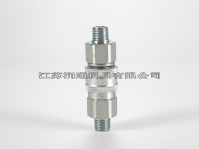 廠家現(xiàn)貨HS-S3開閉式液壓快速接頭使用快捷