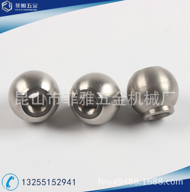 廠家生產(chǎn)定制 數(shù)控車床cnc精密加工直銷 不銹鋼數(shù)控加工廠家批發(fā) 精密數(shù)控加工