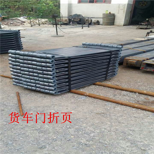 百豐牌下側(cè)門折頁(yè)貨車側(cè)門門帶C70敞車下側(cè)門折頁(yè)廠家