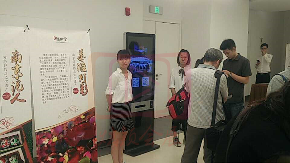 南京立式機(jī)租賃南京觸摸機(jī)出租租賃展會(huì)會(huì)展立式觸摸機(jī)出租南京立式觸摸機(jī)租賃 南京立式觸摸機(jī)租賃展會(huì)會(huì)展