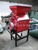 供應(yīng)對輥式35磨面機