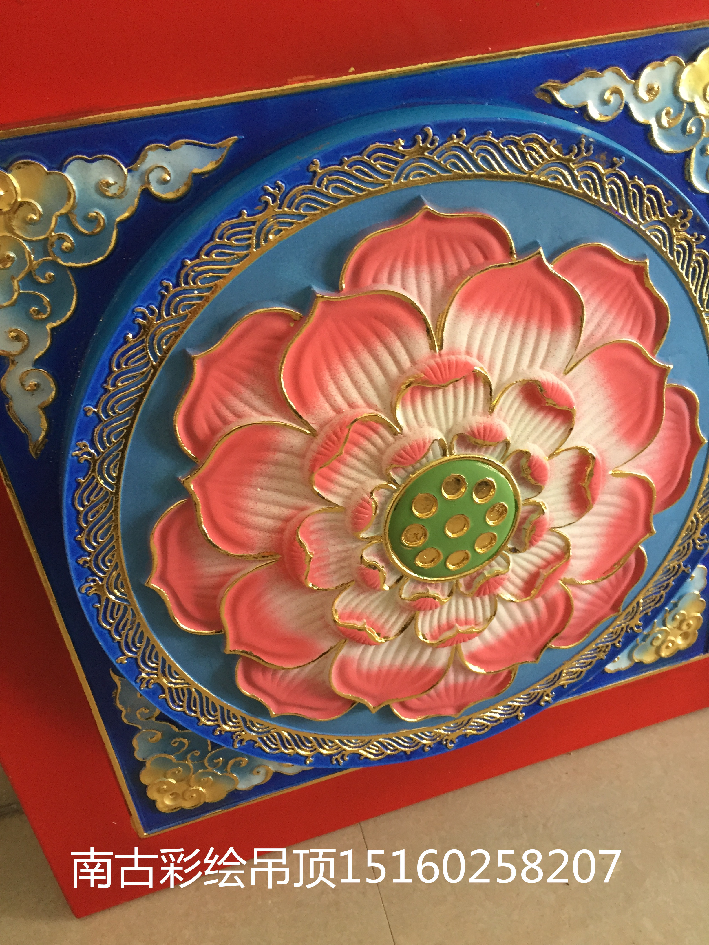 古建佛堂吊頂天花板寺廟彩繪吊頂宗祠吊頂