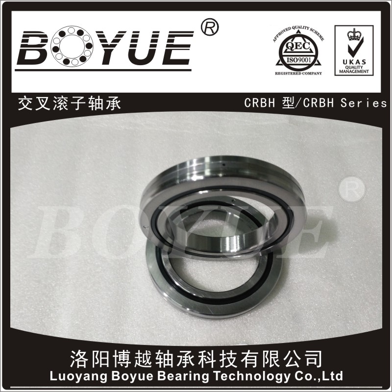 BCRBH9016UUCC0(90x130x16mm)交叉滾子軸承洛陽博越圓錐滾子P4P2級精度機器人手臂軸承洛陽制造
