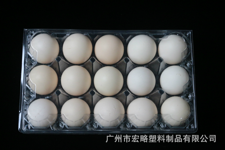 15枚裝雞蛋托 雞蛋透明吸塑包裝盒 柴雞蛋保護(hù)盒 PVC雞蛋盒包裝盒 供應(yīng)雞蛋保護(hù)盒 雞蛋保護(hù)盒批發(fā) 廠家直銷(xiāo)雞蛋保護(hù)盒