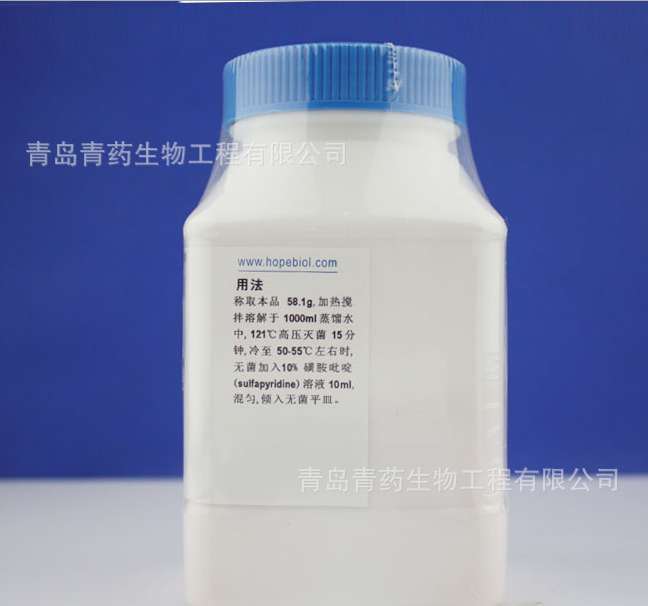 煌綠黃胺嘧啶瓊脂 HB0174 青島青藥培養(yǎng)基
