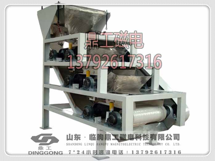 新疆鉀長石干式強磁磁選機 鉀長石提純磁選機