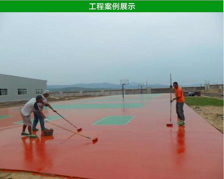 硅PU籃球場環(huán)保塑膠球場高彈性球 硅pu施工現(xiàn)場圖片
