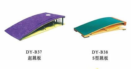 田徑器材煙屏、東莞優(yōu)質(zhì)田徑器材售價(jià)、廣東田徑器材廠家直銷田徑器材