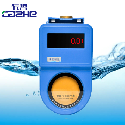 物美價(jià)廉的K2608一體計(jì)量控水機(jī)廠家直銷(xiāo) K2608一體計(jì)量控水機(jī)