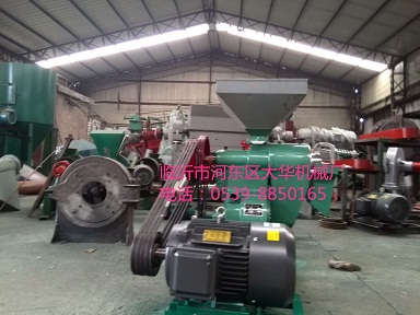 供應(yīng)水稻脫殼機(jī)大米拋光碾米機(jī)