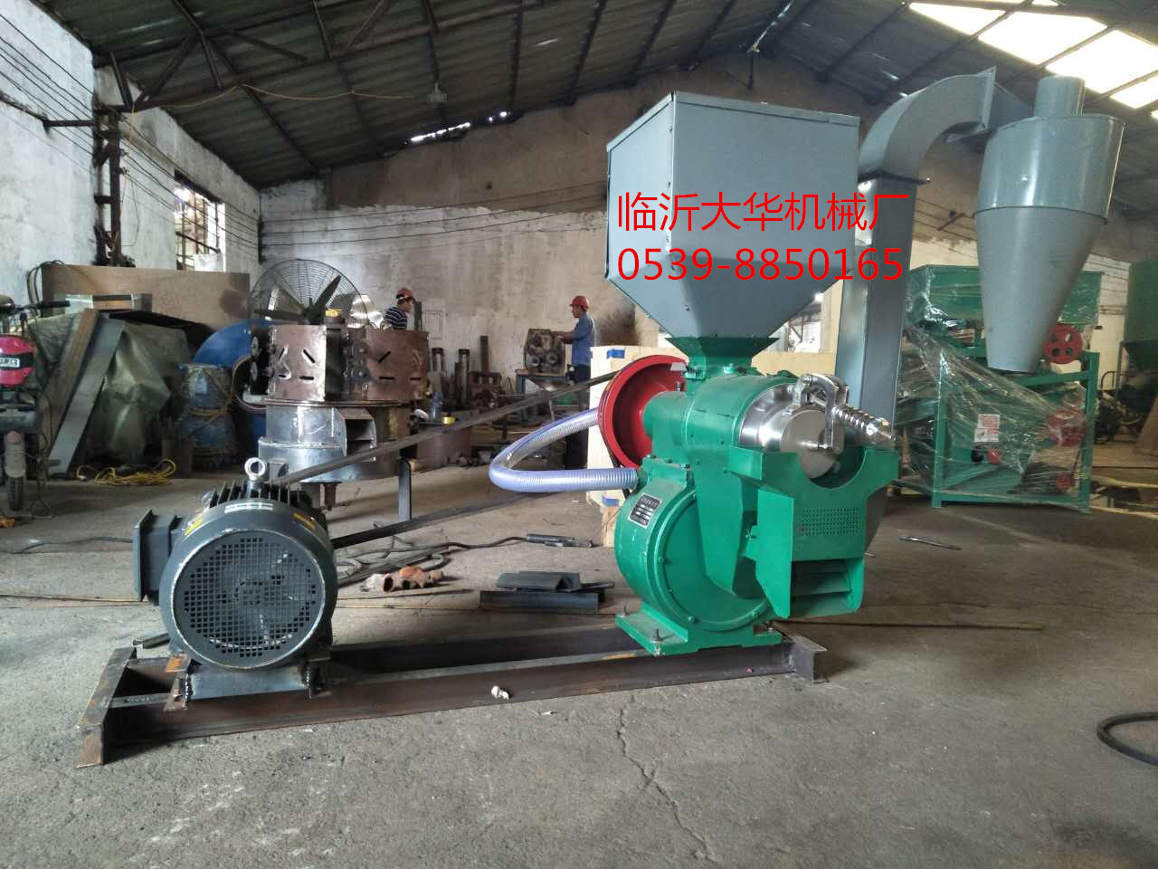 供應(yīng)水稻脫殼機(jī)大米拋光碾米機(jī)