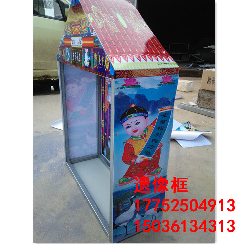 白事靈棚靈堂供桌電子花圈喪事拱門殯葬用品 遺像供臺