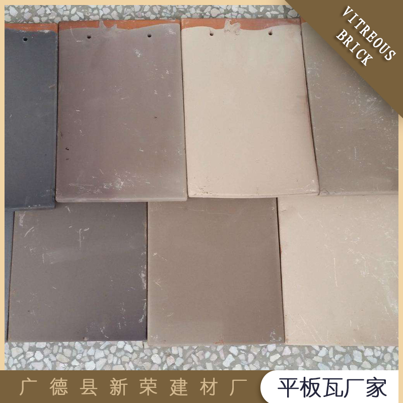 別墅石板瓦廠家 別墅石板瓦尺寸別墅瓦廠家別墅石板瓦供應(yīng)石板瓦廠家價(jià)格