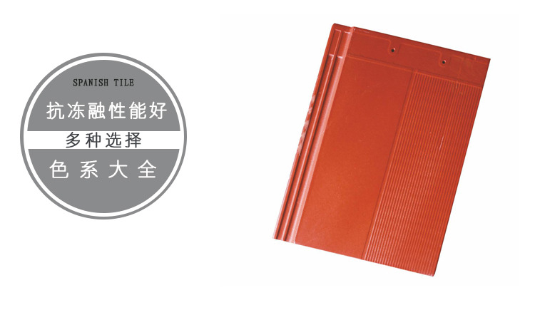 石板瓦廠家 別墅石板瓦廠家石板瓦廠家價(jià)格石板瓦規(guī)格