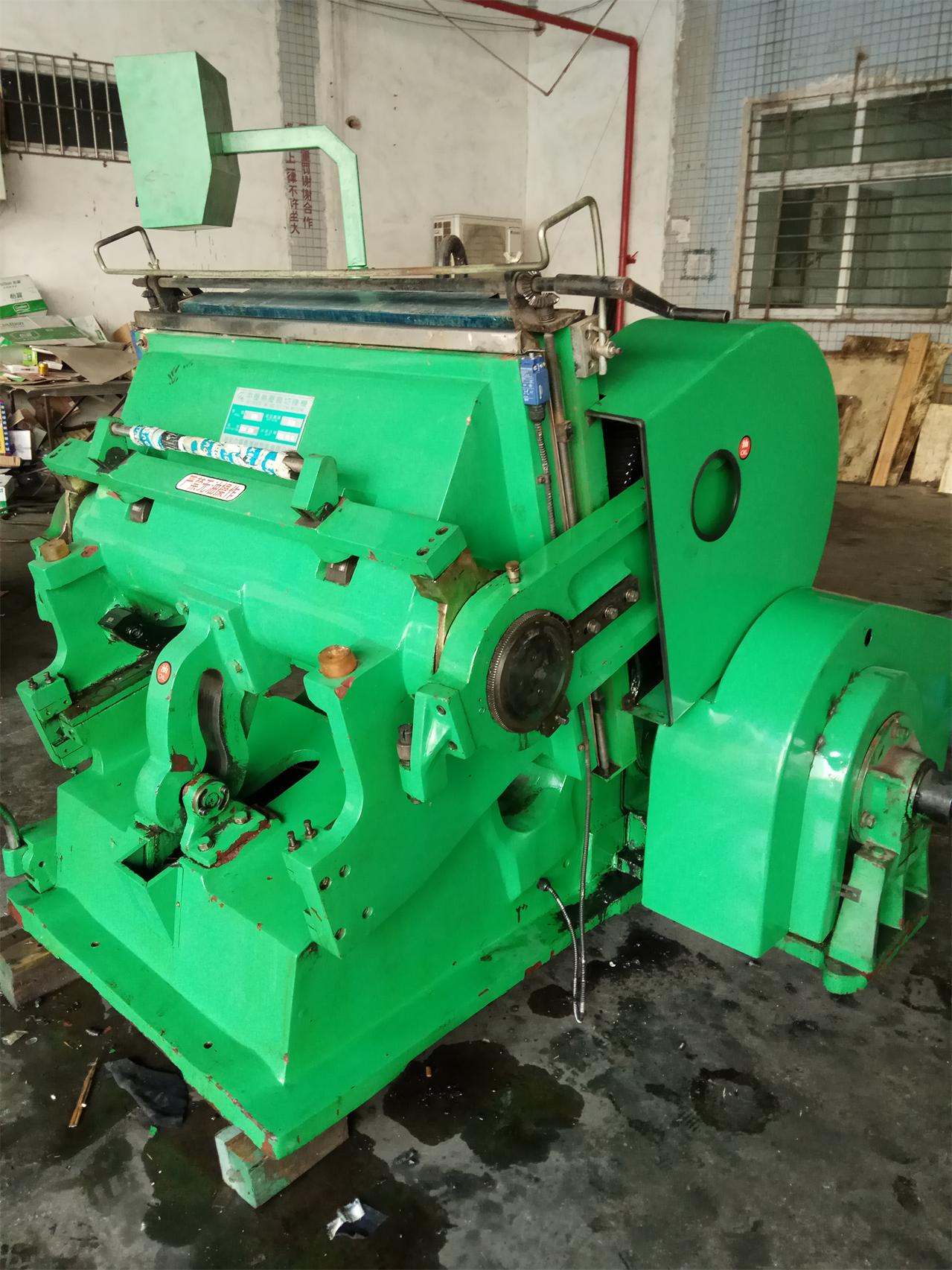 二手8.9成新1100加熱啤機，加熱壓痕機