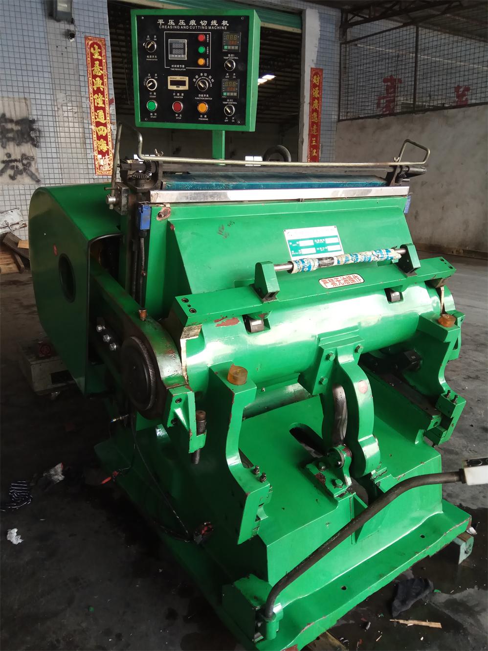 二手8.9成新1100加熱啤機，加熱壓痕機