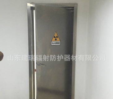 口腔科防輻射鉛門、口腔科防輻射鉛門廠家、口腔科防輻射鉛門價格、口腔科防輻射鉛門采購