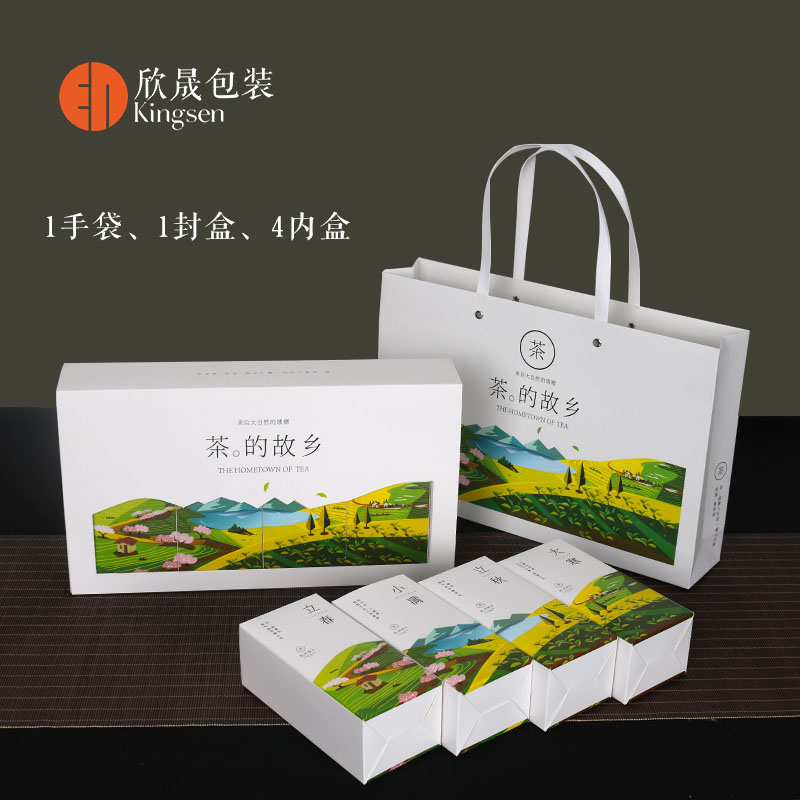 新款春茶西湖龍井包裝盒禮盒半斤裝碧螺春鐵觀音音茶葉包裝禮品盒