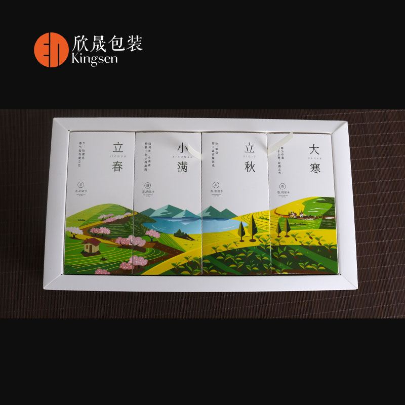 新款春茶西湖龍井包裝盒禮盒半斤裝碧螺春鐵觀音音茶葉包裝禮品盒