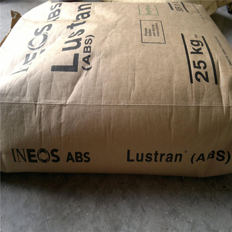 供應(yīng) 擠出級(jí)ABS ABS擠出管材原料 ABS/英力士/752