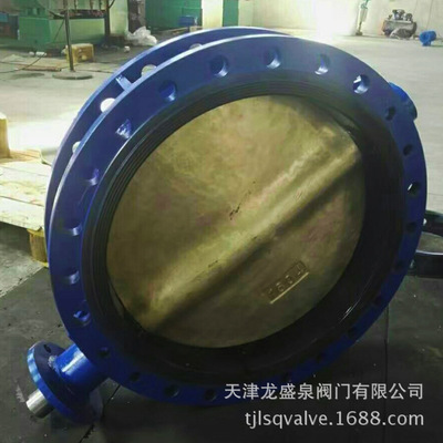 脫硫碟閥 、脫硫碟閥廠家、脫硫碟閥價(jià)格、脫硫碟閥供應(yīng)