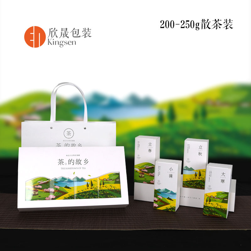 新款春茶西湖龍井包裝盒禮盒半斤裝碧螺春鐵觀音音茶葉包裝禮品盒