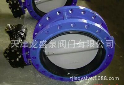 美標蝶閥、軟密封蝶閥、渦輪蝶閥、法蘭蝶閥