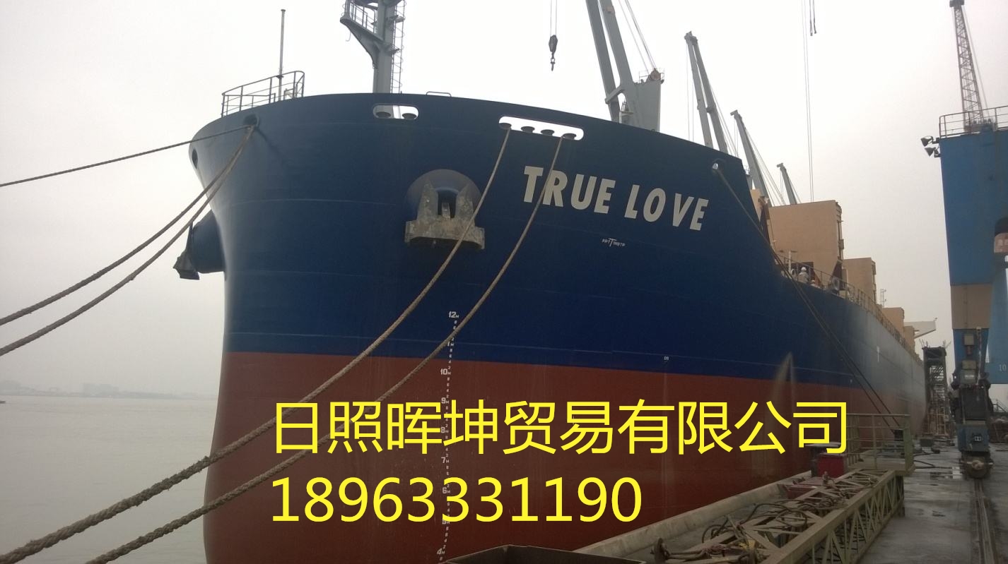 青島黃島港進口甜菜粕 甜菜渣