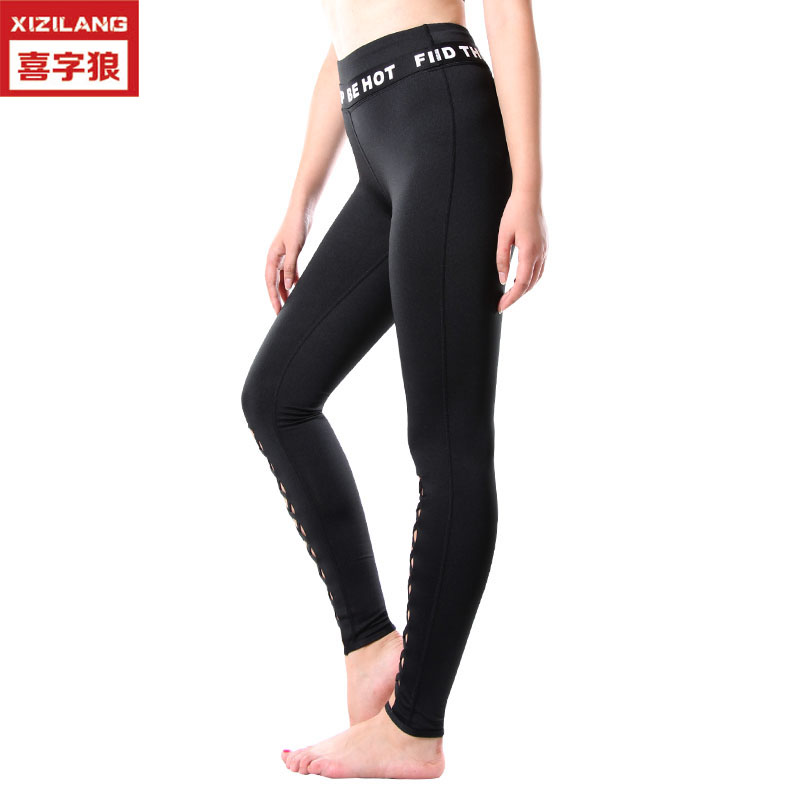 歐美瑜伽褲女秋冬新款彈力緊身運動褲透氣網(wǎng)紗修身速干褲跨進專