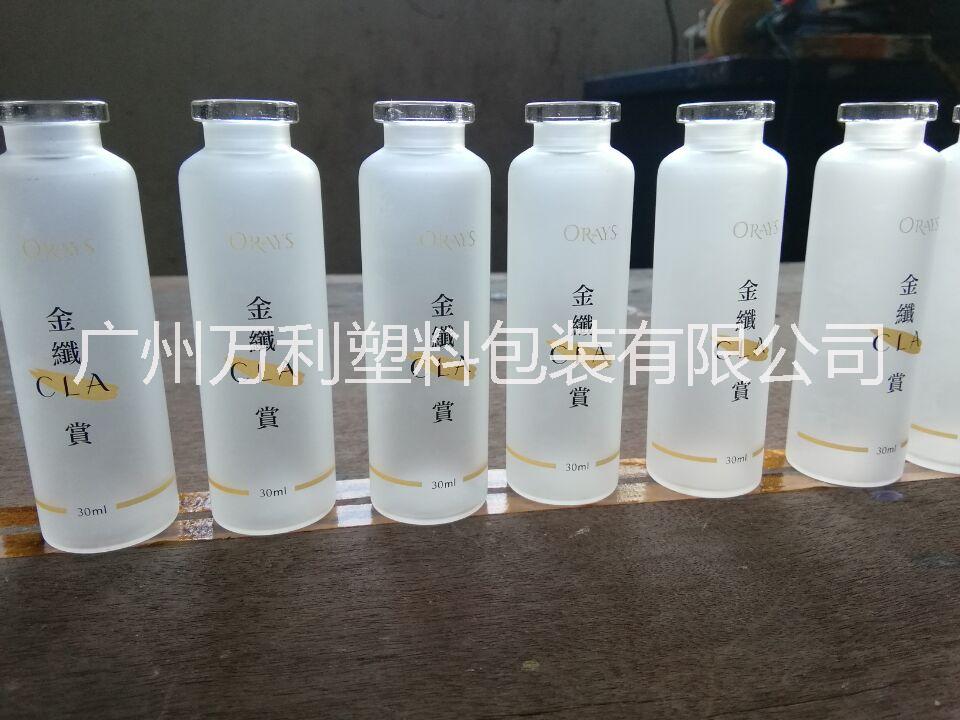 化妝品瓶高溫絲印，化妝品瓶絲印燙金，化妝品瓶電鍍，化妝品瓶磨砂
