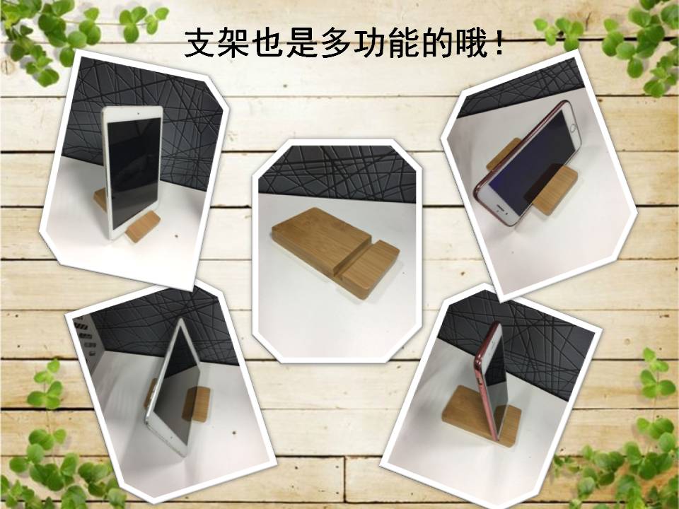 北京昌平激光刻字，收款碼定制，木頭停車牌定制