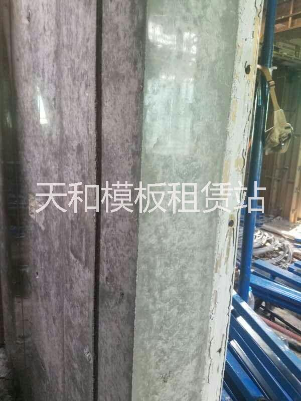 天和鋁合金模板。
