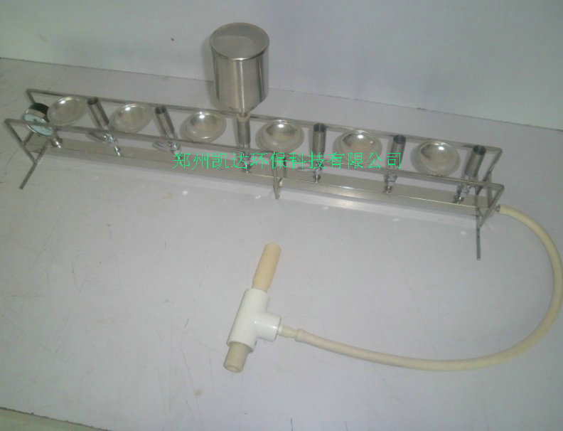 河南*過(guò)濾器（六孔）XC-6