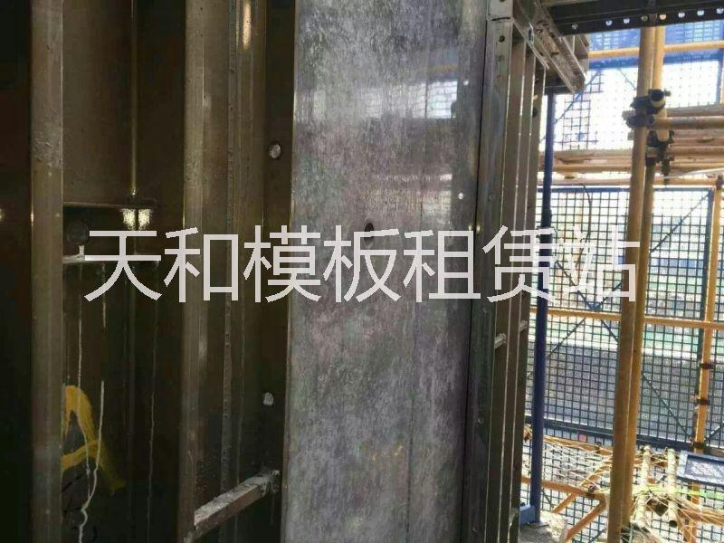 濟(jì)南建筑鋁合金模板租賃