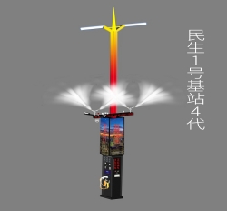 智慧路燈四代 新創(chuàng)智慧路燈四代