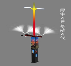 智慧路燈四代 新創(chuàng)智慧路燈四代