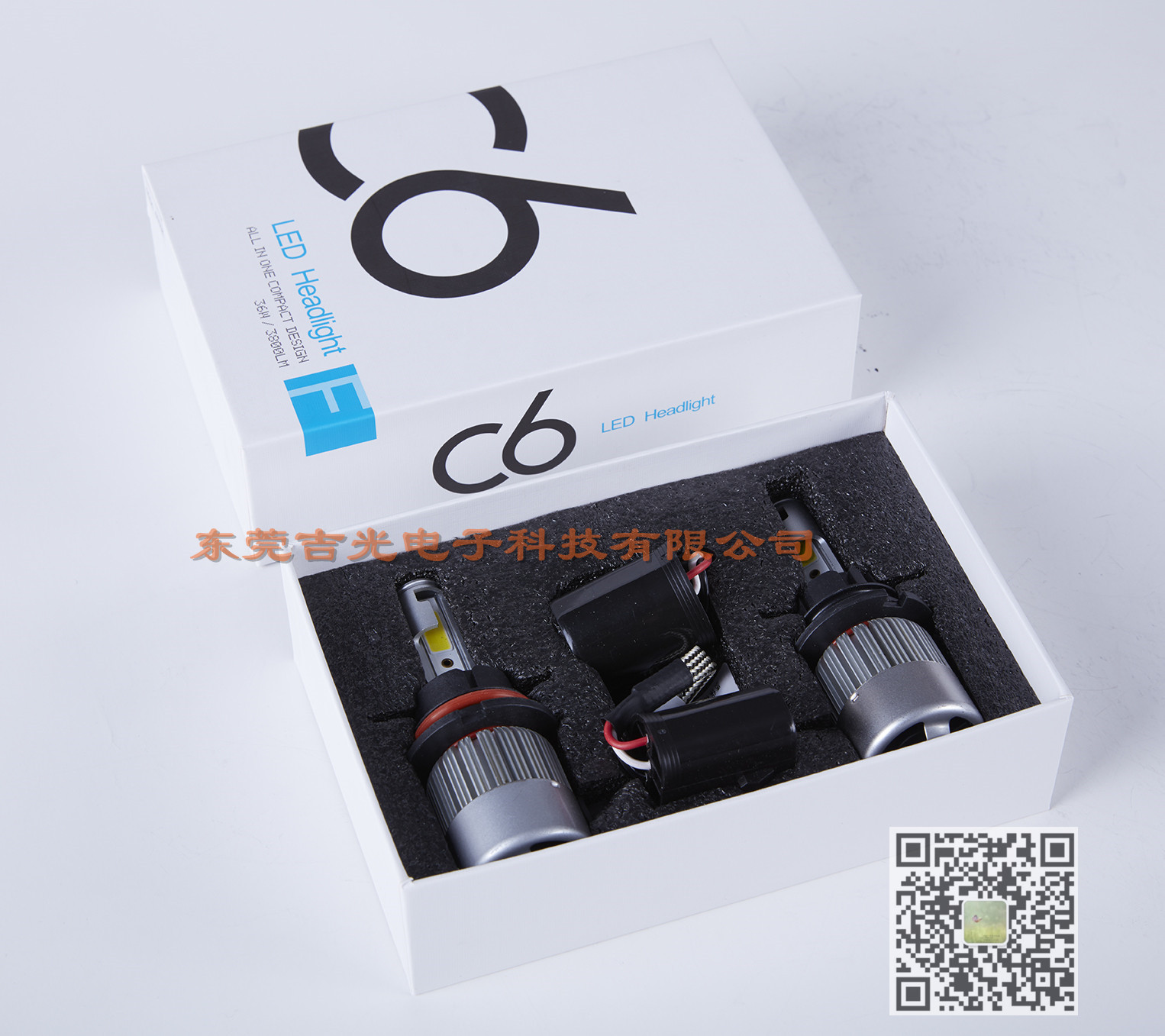 C6LED供應商 C6 LED