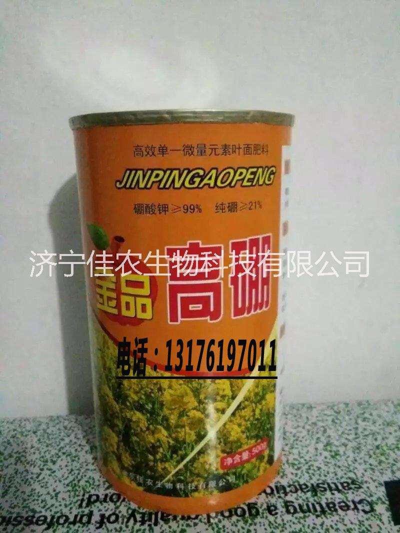供應(yīng)【金品高硼】葉面噴施肥批發(fā)商零售 提高作物的經(jīng)濟(jì)價(jià)值 安徽金品高硼 葉面噴施肥批發(fā)商